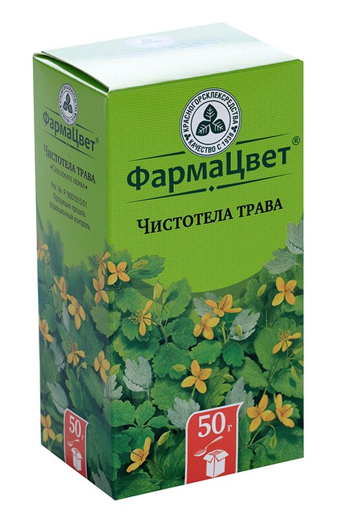 Чистотела трава ФармаЦвет, 50 г, сырье растительное измельченное ...