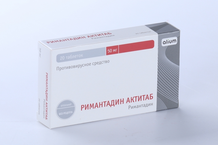 Римантадин Актитаб 50 мг, 20 шт, таблетки –  по цене 187 руб. в .