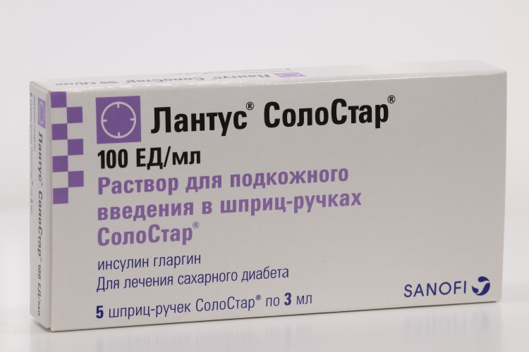 Апидра солостар 100 ед. Гларгин 100. Гларгин 100 ед/мл. Лантус СОЛОСТАР. Лантус СОЛОСТАР раствор для инъекций.