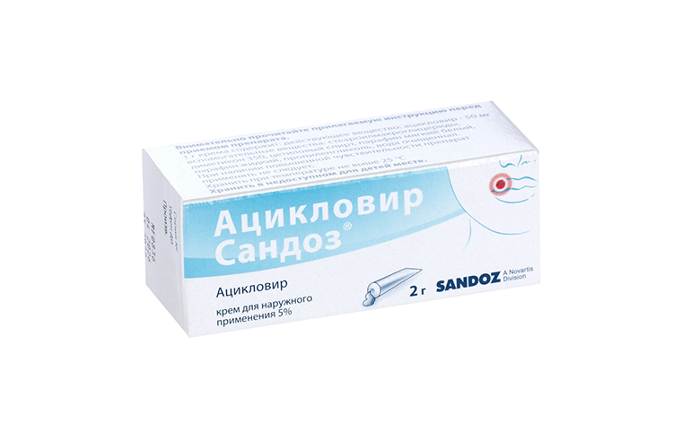 Ацикловир Сандоз 5%, 2 г, крем – купить по цене 70 руб. в интернет ...