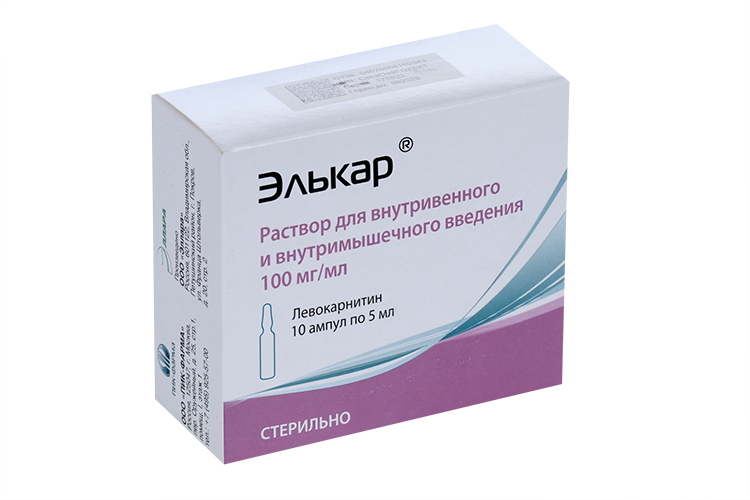 Генитрон 1.5 Мл Уколы Цена