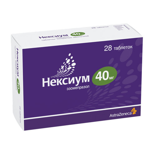 Нексиум 40 мг, 28 шт, таблетки покрытые оболочкой – купить по цене 445 ...