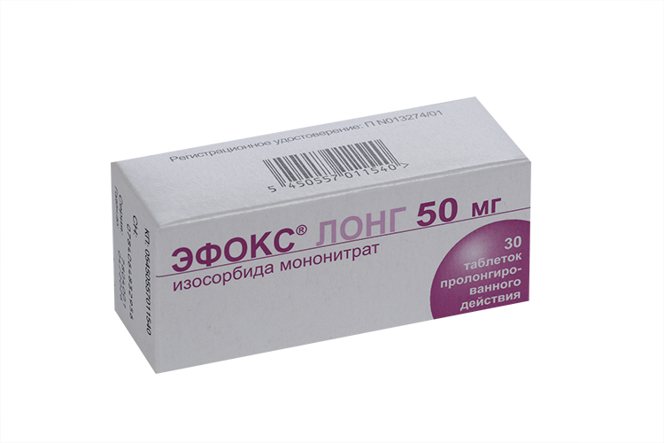 Эфокс лонг 50 мг, 30 шт, таблетки пролонгированного действия –  .