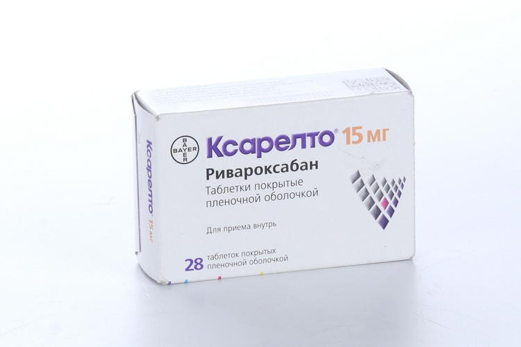 Таблетки ксарелто 15