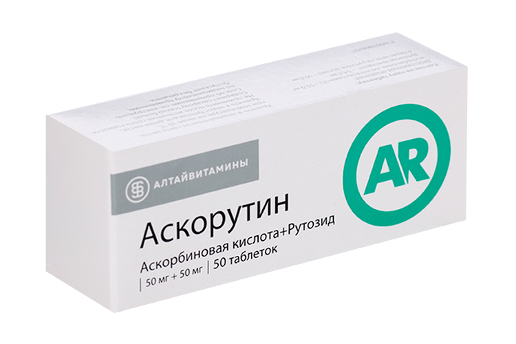 Аскорутин 50 мг+50 мг, 50 шт, таблетки Алтайвитамины