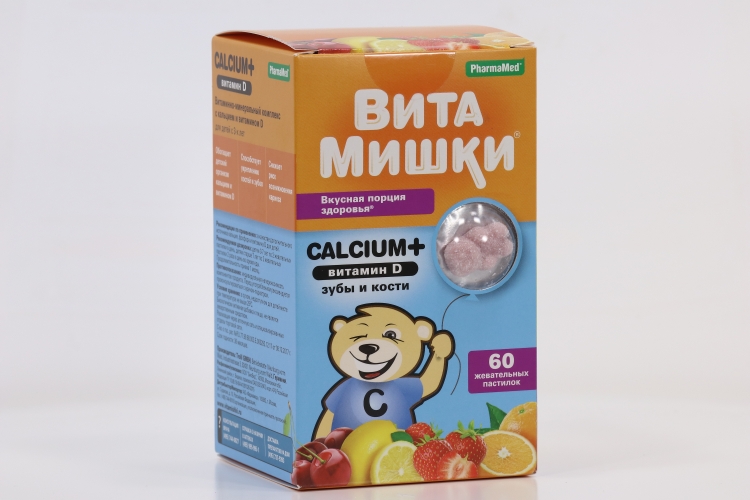 Витамишки 60 шт. Витамишки Кальциум 60. Витамишки Calcium+витамин d. Витамишки Мульти+ пастилки 60 шт. Витамишки Кальциум + витамин d пастилки жев №60.