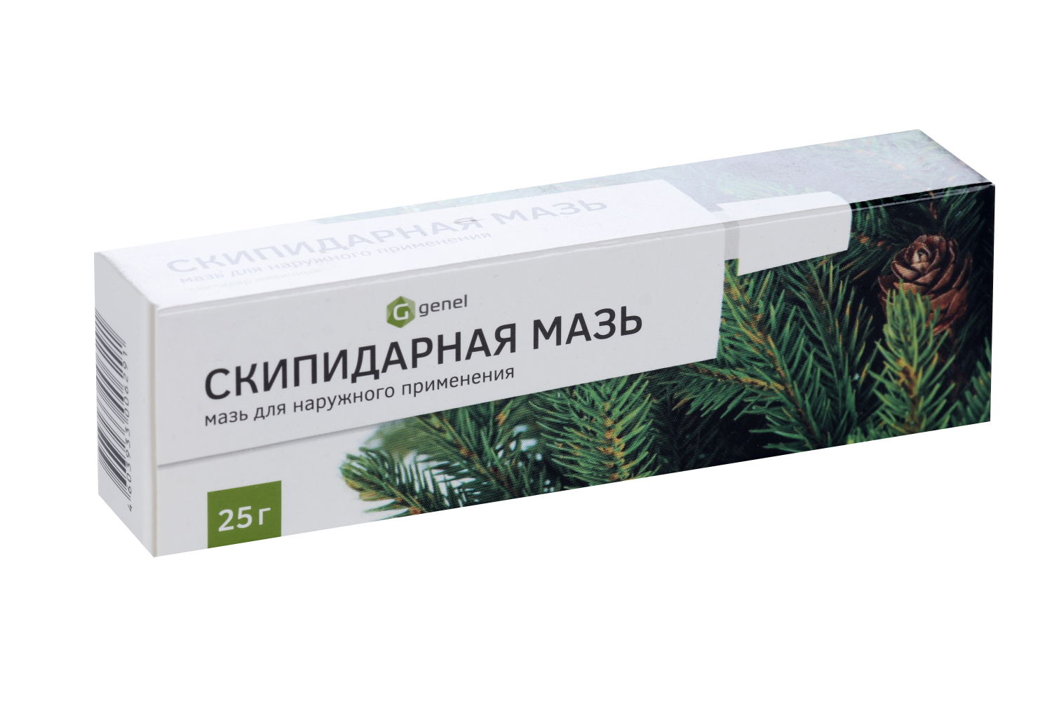 Скипидарная 20%, 25 г, мазь – купить по цене 28 руб. в интернет-магазине  Аптеки Плюс в Котласе