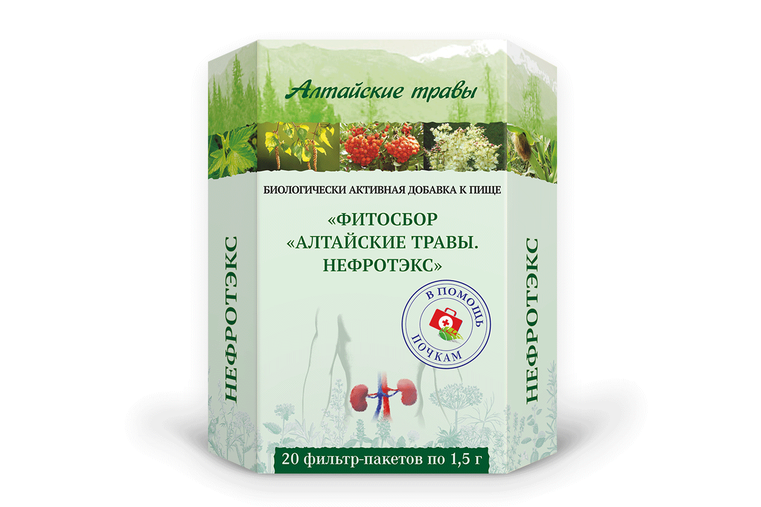 Нефротэкс Алтайские травы фитосбор, 1,5 г, 20 шт – купить по цене 95 руб. в  интернет-магазине Аптеки Плюс в Балашихе