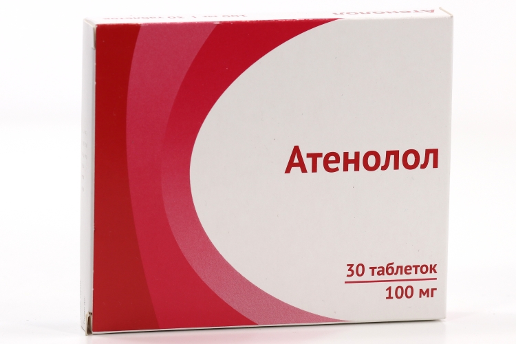 Атенолол 100 мг, 30 шт, таблетки отеч – купить по цене 33 руб. в ...