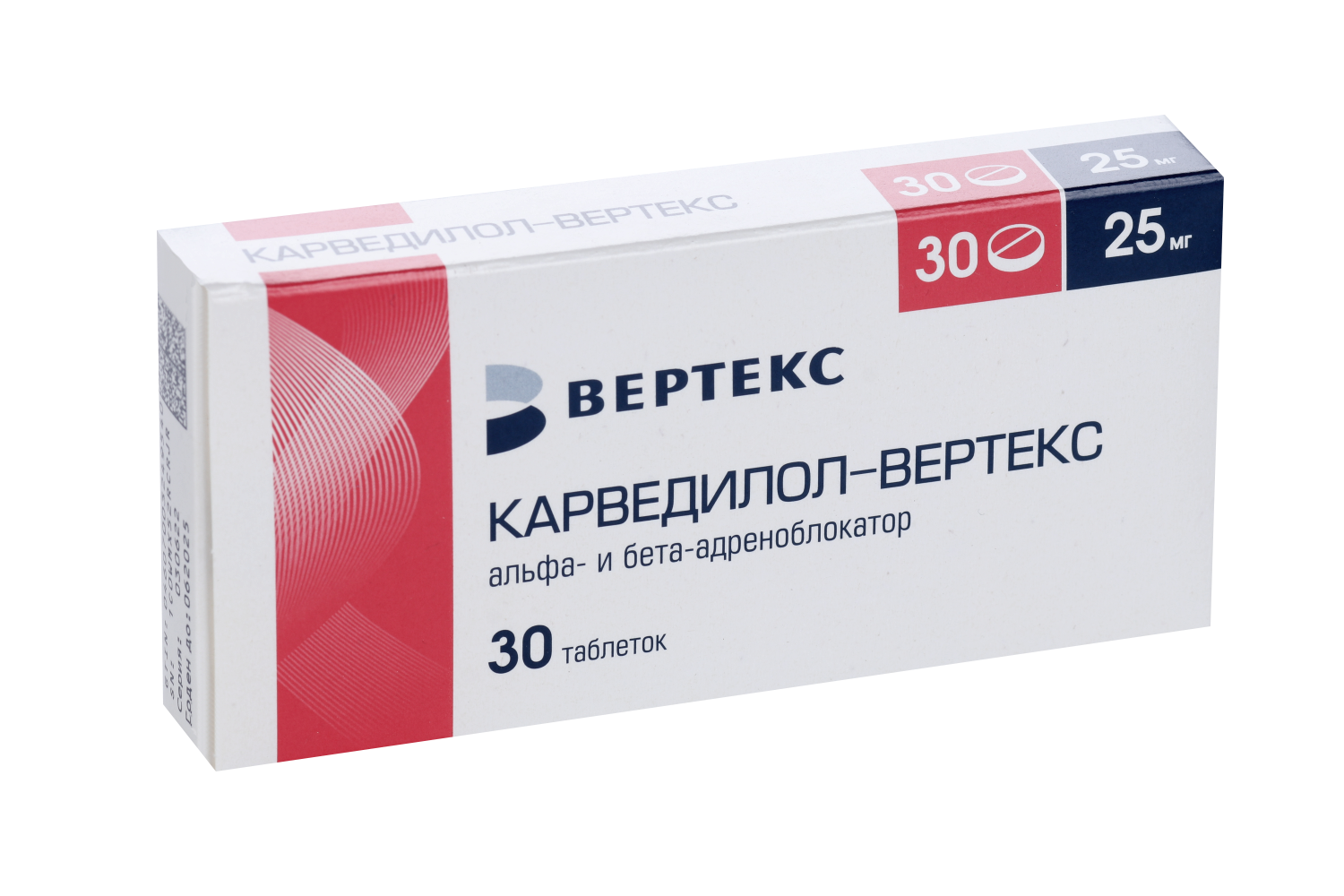 Карведилол-Вертекс 25 мг, 30 шт, таблетки –  по цене 377 руб. в .
