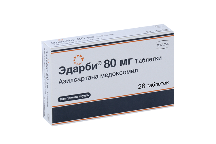 Эдарби кло в аптеках москвы. Эдарби таблетки 20мг 28шт. Эдарби Кло 80 мг. Эдарби Кло 80 25. Эдарби таблетки инструкция.