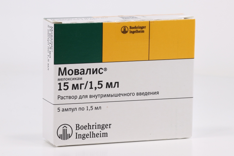 Мовалис 15 мг/1,5 мл, 5 шт, раствор для внутримышечного введения ...