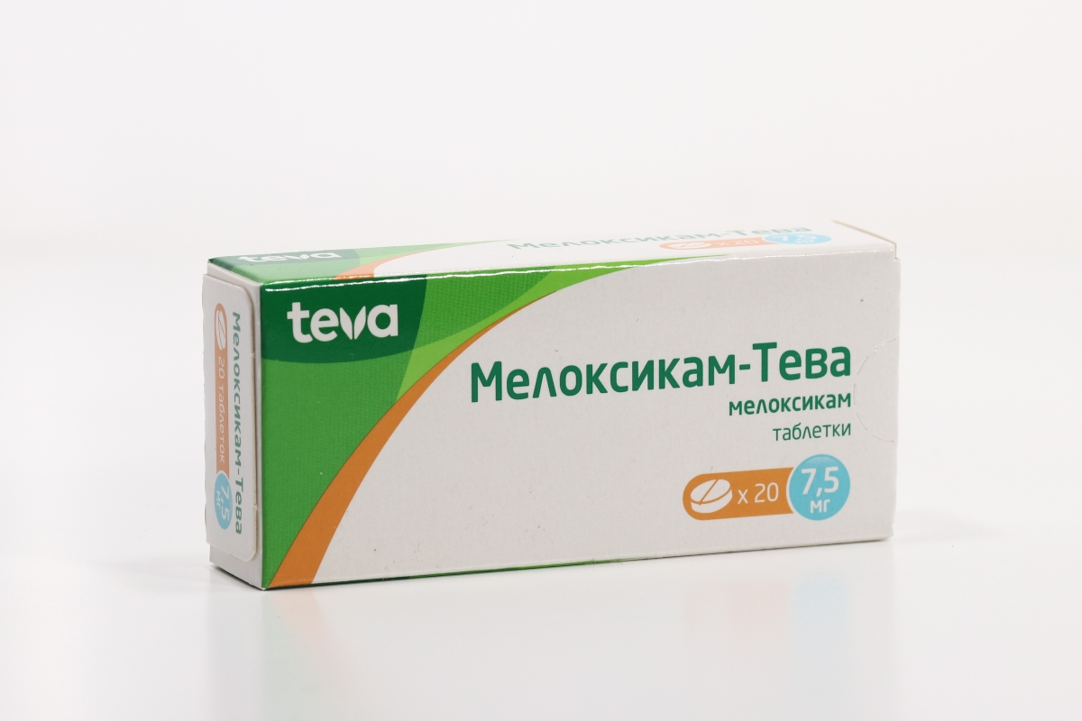 Мелоксикам таблетки 7. 5 мг инструкция по применению. 5 мг инструкция по применению. Лекарство мелоксикам уколы. Мелоксикам таблетки фото.