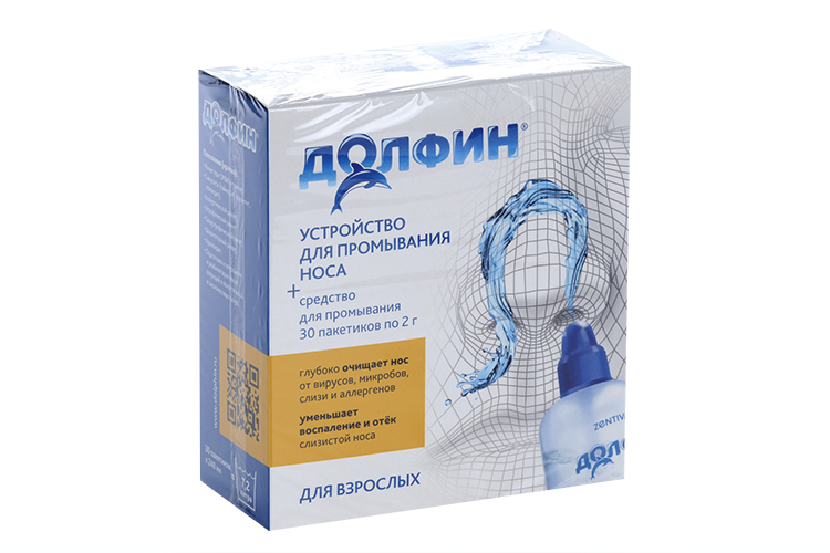 Долфин устройство д