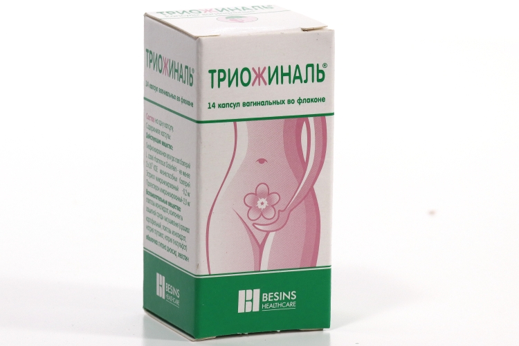 Триожиналь, 14 шт, капсулы вагинальные – купить по цене 1118 руб. в ...