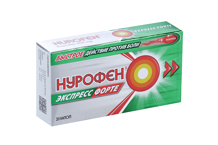 Нурофен Экспресс Форте 400 мг, 20 шт, капсулы – купить по цене 351 руб ...