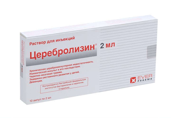 Церебролизин отзывы врачей. Церебролизин р-р д/ин. Амп. 2мл №10. Церебролизин ампулы 5 мл. Церебролизин р-р д/ин. 5мл №5. Церебролизин р-р д/ин 2 мл №10.