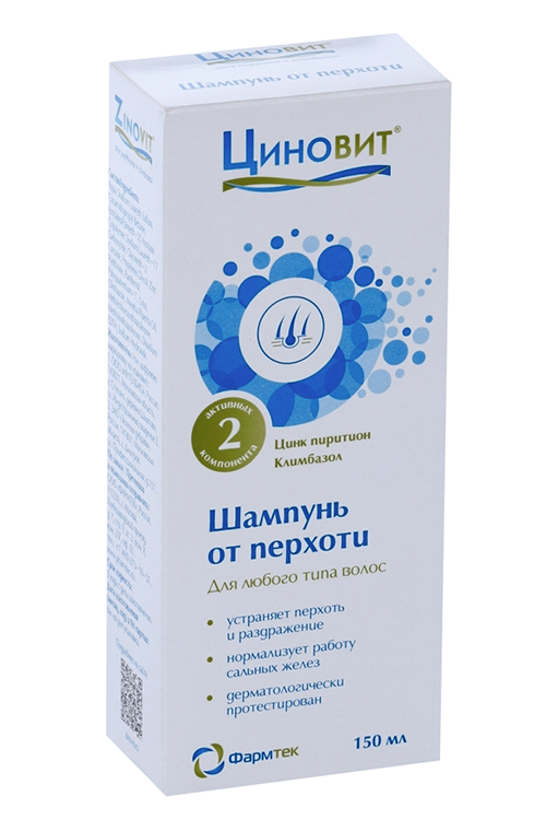 Шампунь Циновит от перхоти, 150 мл – купить по цене 462 руб. в интернет ...