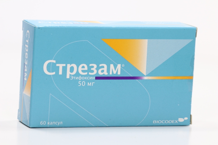 Стрезам форум. Стрезам 50 мг. Стрезам капсулы. Стрезам капс. 50мг №60. Стрезам синонимы.