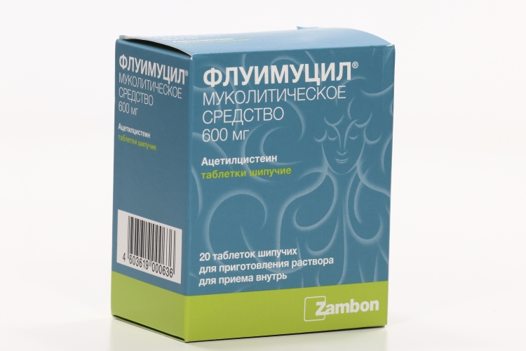 Флуимуцил приготовление раствора. Флуимуцил таб.шип. 600мг №20. Флуимуцил таб.шип. 600мг №10. Флуимуцил 600 мг. Флуимуцил (таб.шип. 600мг n10 Вн ) Zambon-Швейцария.