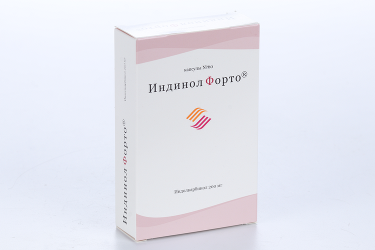 Индинол Форто 200 мг, 60 шт, капсулы – купить по цене 3064 руб. в ...