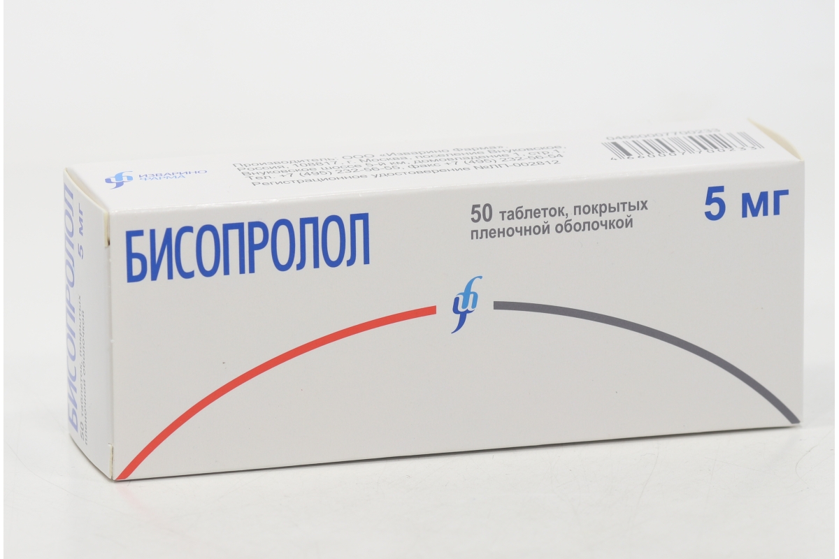 Таблетки покрытые пленочной оболочкой инструкция Таблетки покрытые пленочной оболочкой инструкция