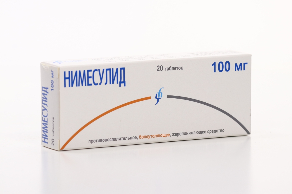 Найсулид Таблетки Инструкция По Применению Цена