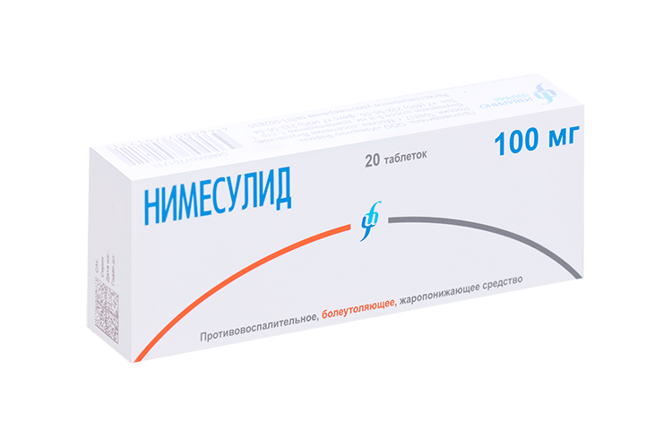 Нимесулид 100 мг, 20 шт, таблетки – купить по цене 195 руб. в интернет ...