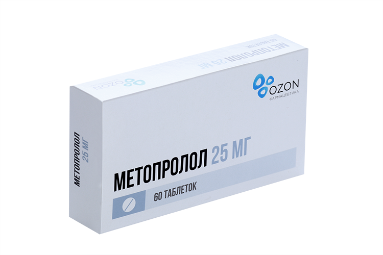 Метопролол 25 мг, 60 шт, таблетки – купить по цене 79 руб. в интернет ...