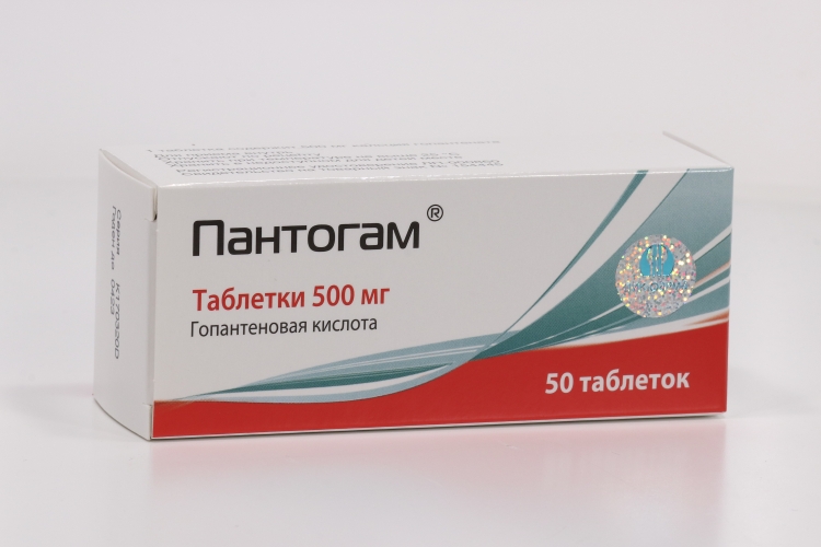 Пантогам таблетки фото Пантогам 500 мг, 50 шт, таблетки - купить по цене 894 руб. в интернет-магазине А