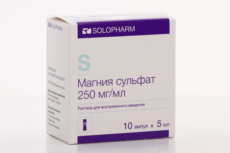 Магния сульфат 25%. Магния сульфат порошок аналог. Д/приг. Магния сульфат порошок. Магния сульфат славянская аптека.