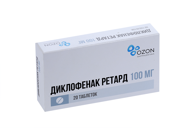 Диклофенак ретард 100 мг, 20 шт, таблетки кишечнорастворимые с ...