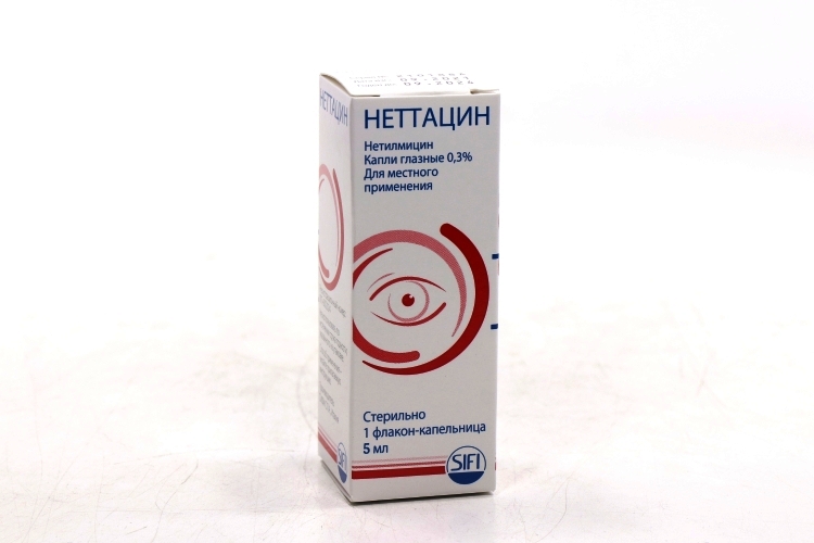 Неттависк Глазная Мазь Купить В Спб