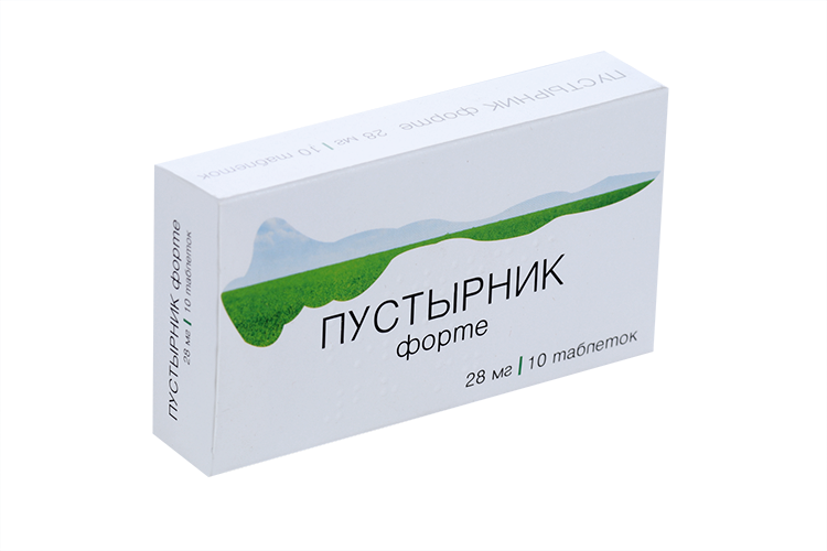 Пустырник Таблетки Цена