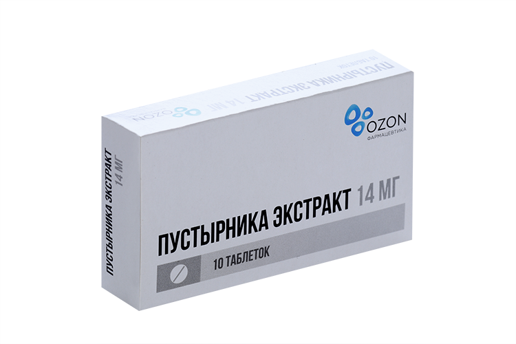 Пустырника экстракт 14 мг, 10 шт, таблетки