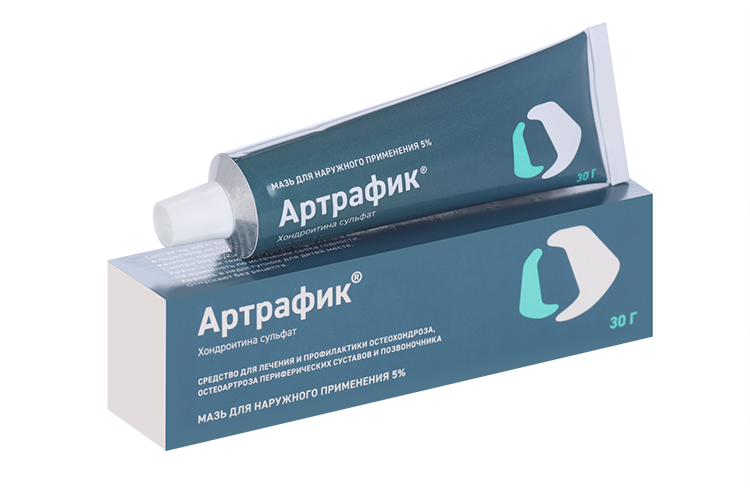 Артрафик 5%, 30 г, мазь для наружного применения