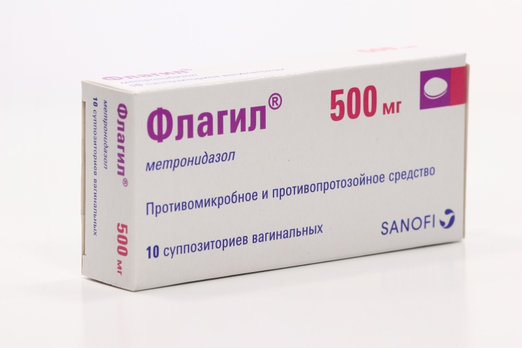 Флагил 500 мг таблетки. Флагил 500 мг таблетки. Флагил аналог. Флагил таблетки инструкция. Флагил таблетки инструкция по применению отзывы.