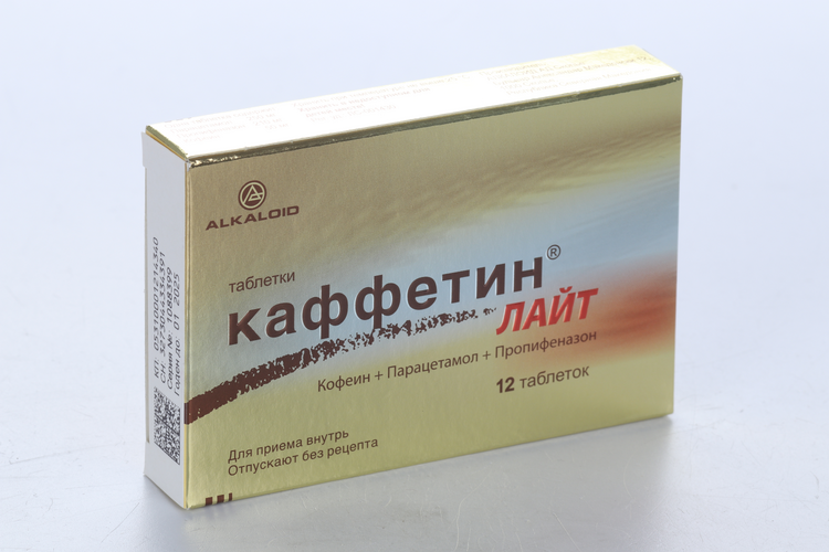 Каффетин лайт, 12 шт, таблетки –  по цене 184 руб. в интернет .