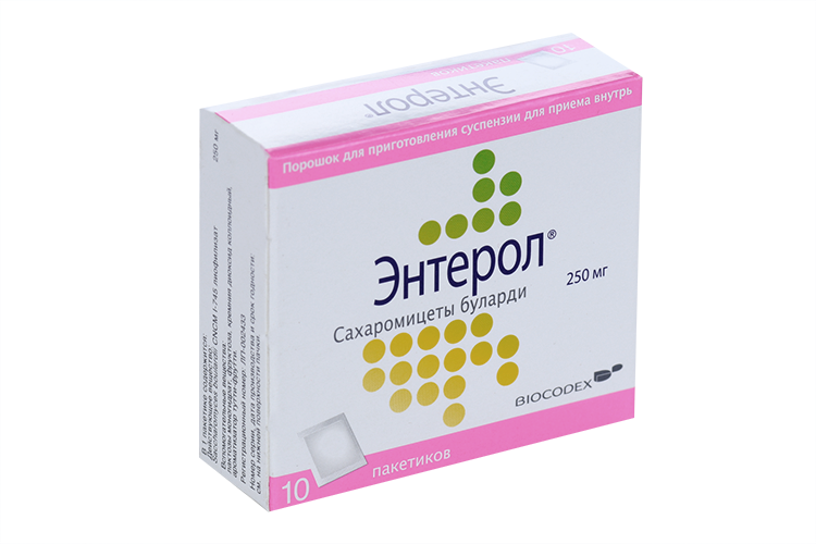 Энтерол капсулы принимать до или после еды. Энтерол 100мг. Энтерол 250 гр. Энтерол 50. Энтерол собаке.