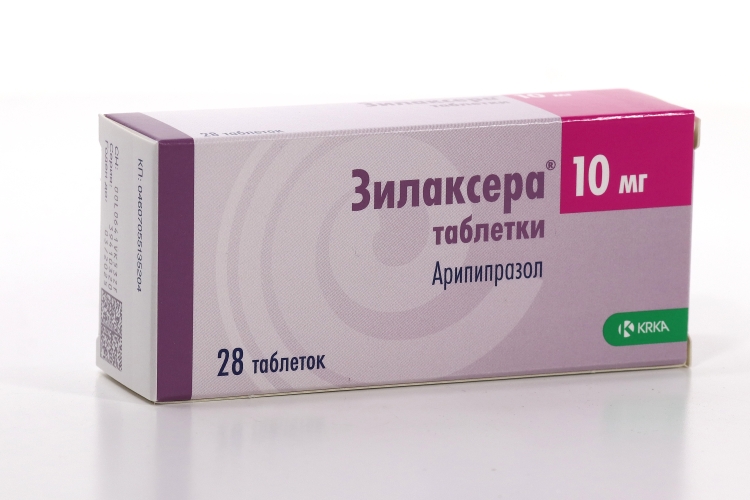 Зилаксера 10 Мг Купить