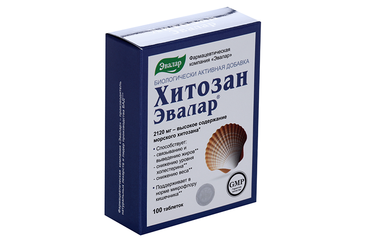 Хитозан можно пить. Хитозан можно пить