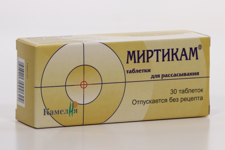 Миртикам сироп. Миртикам таблетки. Миртикам аналог. Миртикам n30 табл д/расс. Миртикам таблетки инструкция