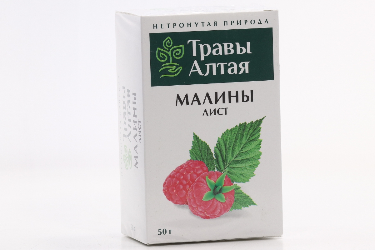 Листья малины в аптеке. Малина (листья), 50 г.