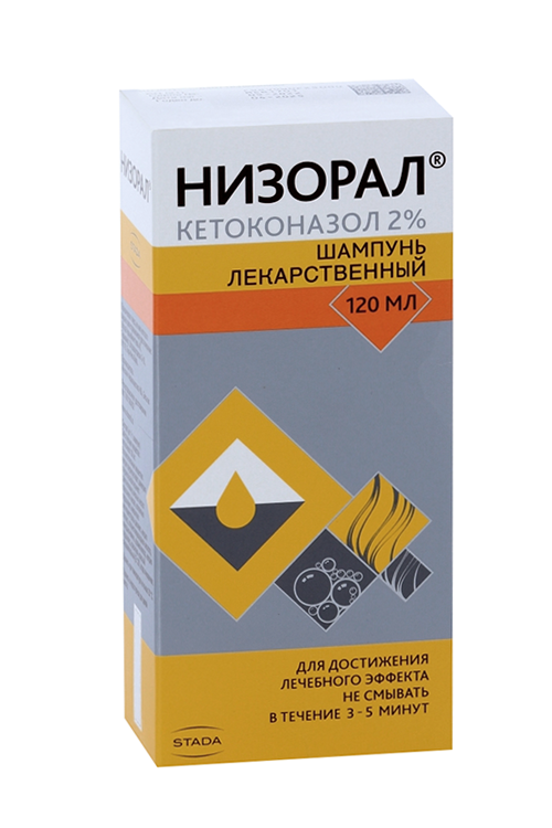 Низорал 2%, 120 мл, шампунь – купить по цене 1036 руб. в интернет-аптеке  AptekiPlus в Ульяновске
