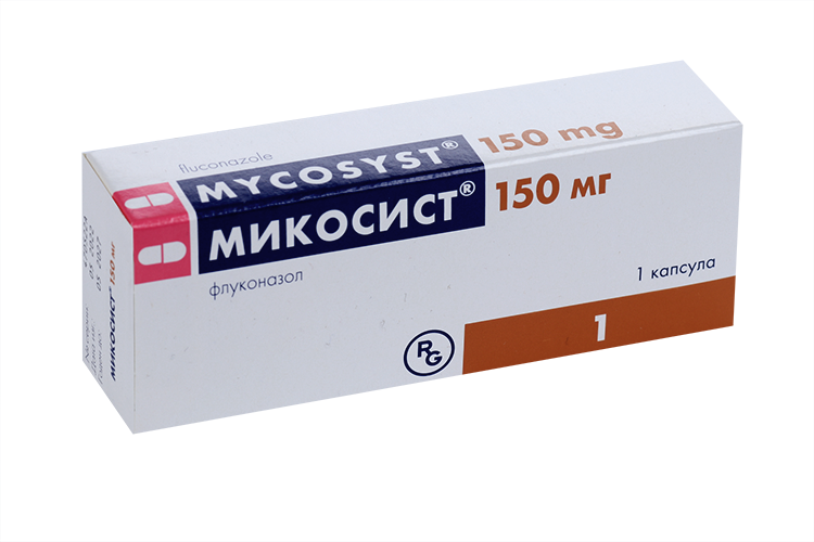 Микосист Микосист
