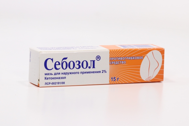Себозол Мазь Купить В Москве В Аптеке