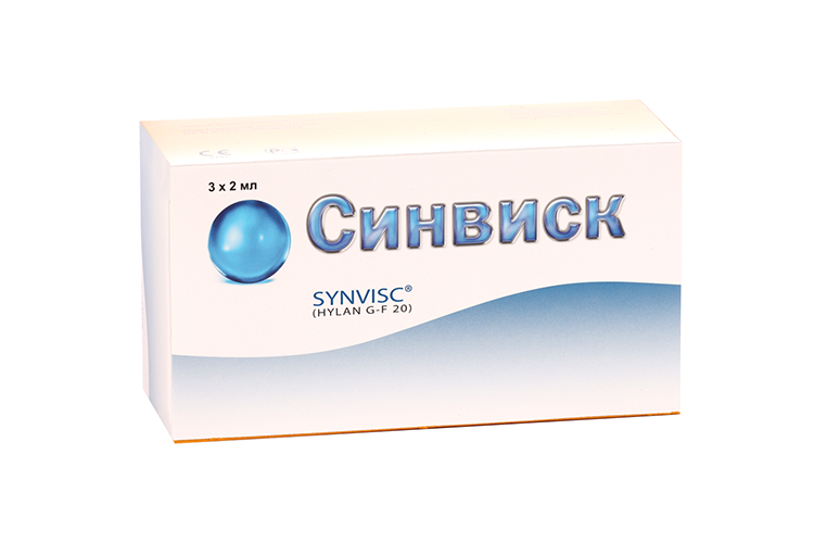 Синвиск Synvisc One (Hylan G-F 20) шприц, 2 мл, 3 шт – купить по ...