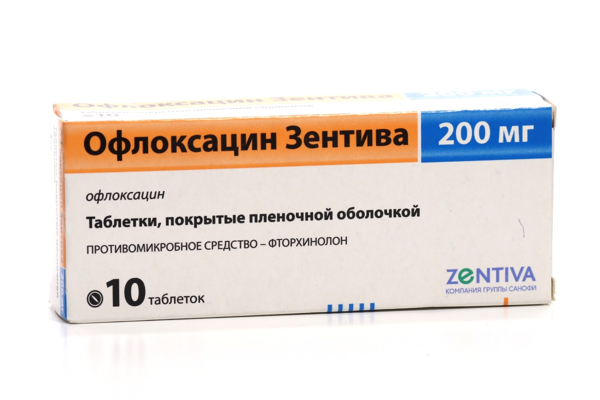 Офлоксацин Зентива 200 мг, 10 шт, таблетки покрытые пленочной оболочкой –  купить по выгодной цене в интернет-магазине Аптеки Плюс в Острогожске