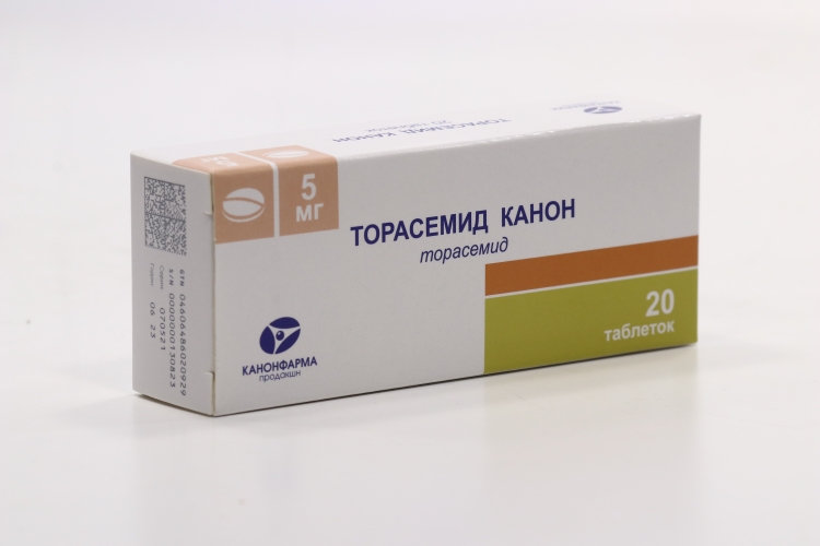 Торасемид 5 мг купить. Торасемид 5 мг производители. Торасемид канон табл 5 мг х20 картинка. Торасемид канон таблетки. Торасемид Вертекс.