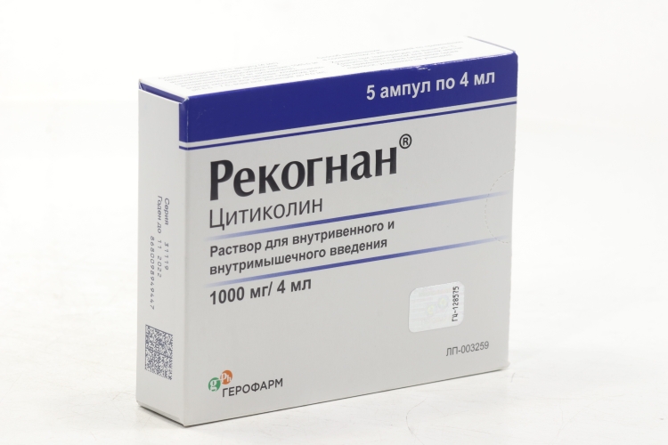 Рекогнан 1000 саше аналоги. Рекогнан раствор. Рекогнан саше аналог. Рекогнан для инъекций. Рекогнан таблетки.